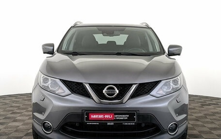 Nissan Qashqai, 2019 год, 1 930 000 рублей, 2 фотография