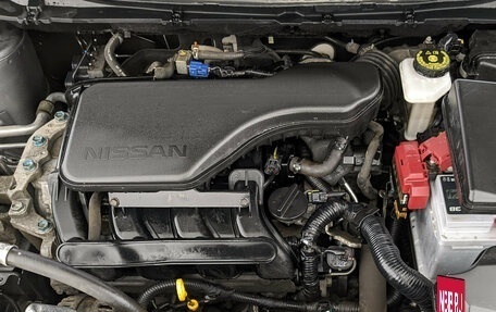 Nissan Qashqai, 2019 год, 1 930 000 рублей, 9 фотография