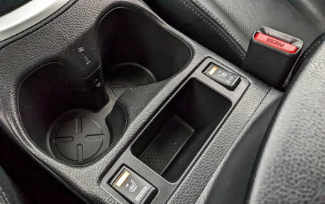 Nissan Qashqai, 2019 год, 1 930 000 рублей, 26 фотография