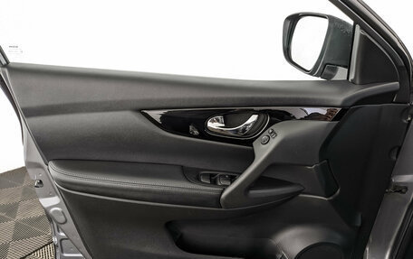 Nissan Qashqai, 2019 год, 1 930 000 рублей, 19 фотография