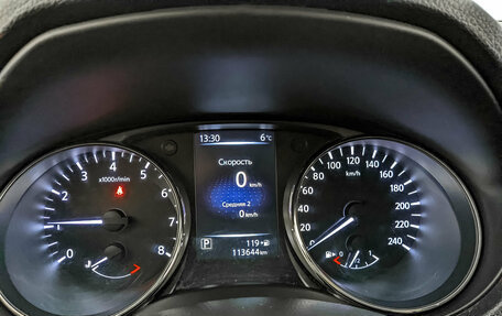 Nissan Qashqai, 2019 год, 1 930 000 рублей, 16 фотография