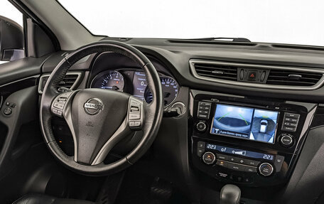 Nissan Qashqai, 2019 год, 1 930 000 рублей, 27 фотография