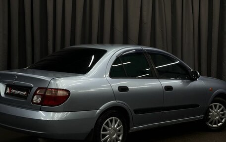 Nissan Almera, 2005 год, 299 999 рублей, 3 фотография