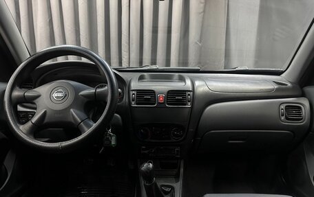 Nissan Almera, 2005 год, 299 999 рублей, 9 фотография