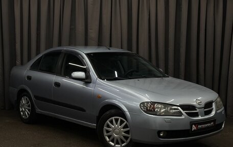 Nissan Almera, 2005 год, 299 999 рублей, 2 фотография