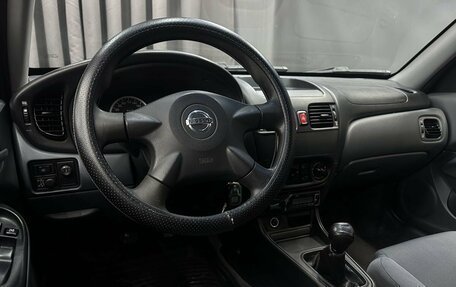 Nissan Almera, 2005 год, 299 999 рублей, 8 фотография