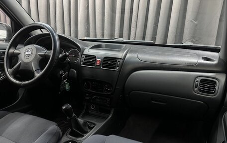 Nissan Almera, 2005 год, 299 999 рублей, 11 фотография