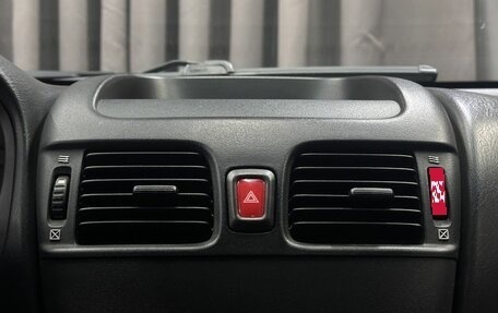 Nissan Almera, 2005 год, 299 999 рублей, 14 фотография