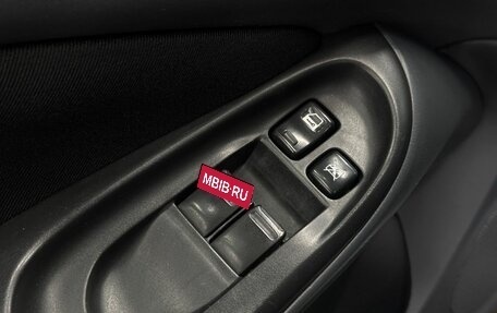 Nissan Almera, 2005 год, 299 999 рублей, 16 фотография