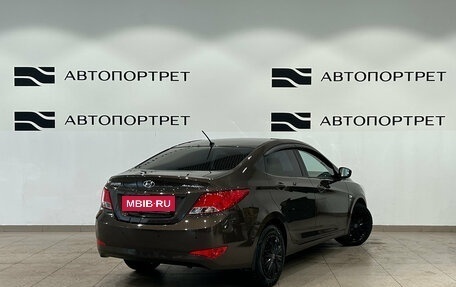 Hyundai Solaris II рестайлинг, 2015 год, 1 099 000 рублей, 7 фотография