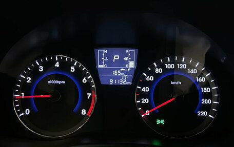 Hyundai Solaris II рестайлинг, 2015 год, 1 099 000 рублей, 23 фотография