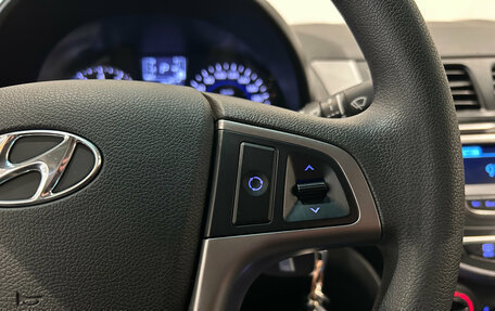 Hyundai Solaris II рестайлинг, 2015 год, 1 099 000 рублей, 22 фотография