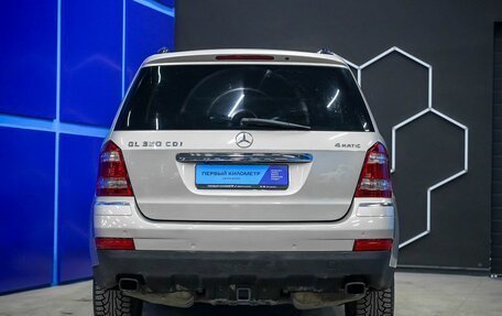Mercedes-Benz GL-Класс, 2007 год, 1 500 000 рублей, 8 фотография