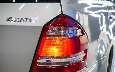 Mercedes-Benz GL-Класс, 2007 год, 1 500 000 рублей, 21 фотография