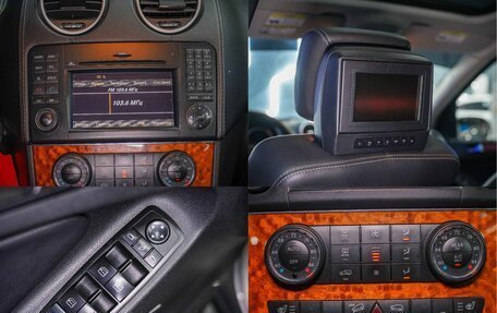 Mercedes-Benz GL-Класс, 2007 год, 1 500 000 рублей, 26 фотография