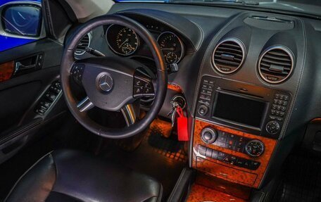 Mercedes-Benz GL-Класс, 2007 год, 1 500 000 рублей, 28 фотография