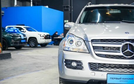 Mercedes-Benz GL-Класс, 2007 год, 1 500 000 рублей, 31 фотография