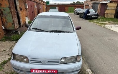 Nissan Primera II рестайлинг, 1992 год, 40 000 рублей, 1 фотография