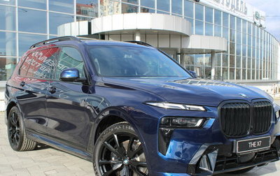 BMW X7, 2025 год, 17 990 000 рублей, 1 фотография