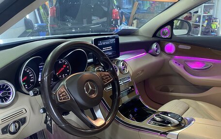 Mercedes-Benz C-Класс, 2016 год, 2 300 000 рублей, 1 фотография