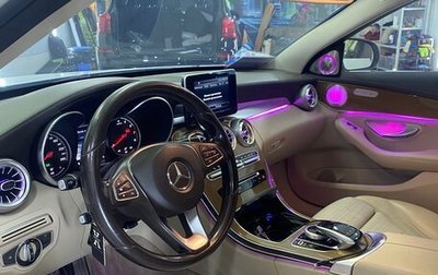 Mercedes-Benz C-Класс, 2016 год, 2 300 000 рублей, 1 фотография