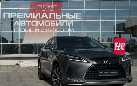Lexus RX IV рестайлинг, 2020 год, 4 999 000 рублей, 1 фотография