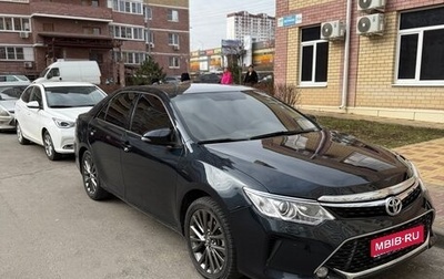 Toyota Camry, 2014 год, 1 650 000 рублей, 1 фотография