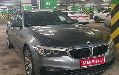 BMW 5 серия, 2018 год, 3 850 000 рублей, 1 фотография