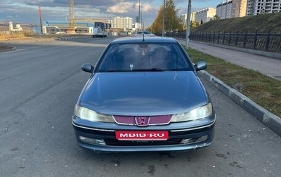 Peugeot 406 I, 2003 год, 260 000 рублей, 1 фотография