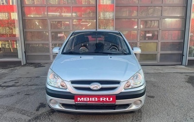 Hyundai Getz I рестайлинг, 2007 год, 475 000 рублей, 1 фотография