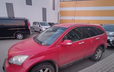 Honda CR-V III рестайлинг, 2008 год, 990 000 рублей, 1 фотография