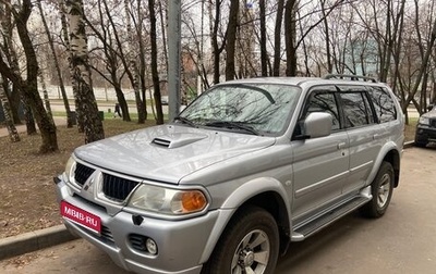 Mitsubishi Pajero Sport II рестайлинг, 2007 год, 1 300 000 рублей, 1 фотография