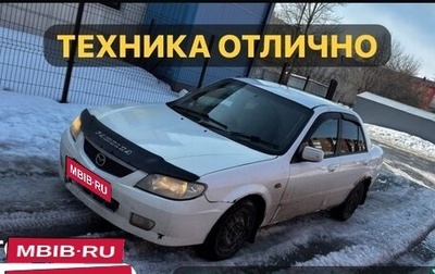 Mazda Familia, 2001 год, 139 000 рублей, 1 фотография