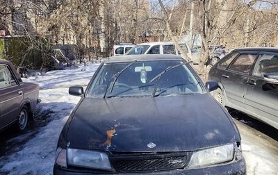 Nissan Pulsar IV, 1998 год, 100 000 рублей, 1 фотография