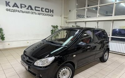 Hyundai Getz I рестайлинг, 2009 год, 597 000 рублей, 1 фотография