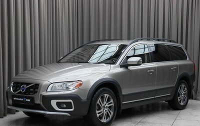Volvo XC70 II рестайлинг, 2012 год, 1 499 000 рублей, 1 фотография
