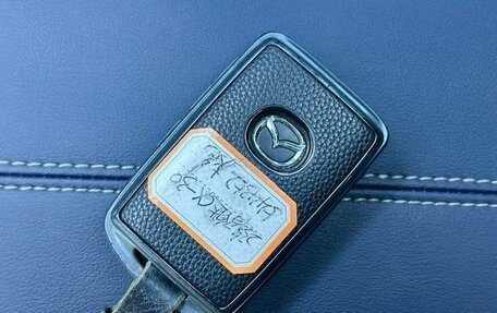 Mazda CX-30 I, 2023 год, 2 400 000 рублей, 16 фотография