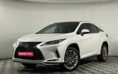 Lexus RX IV рестайлинг, 2020 год, 4 699 000 рублей, 1 фотография