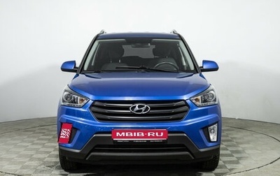 Hyundai Creta I рестайлинг, 2019 год, 1 645 989 рублей, 1 фотография