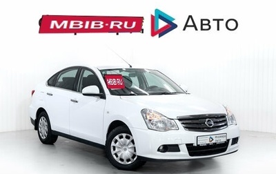 Nissan Almera, 2017 год, 780 000 рублей, 1 фотография