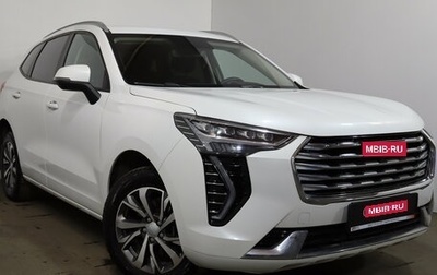 Haval Jolion, 2023 год, 1 649 000 рублей, 1 фотография