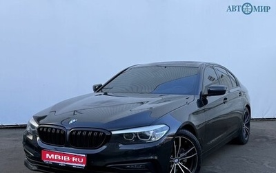 BMW 5 серия, 2019 год, 2 500 000 рублей, 1 фотография