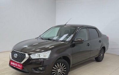 Datsun on-DO I рестайлинг, 2020 год, 665 000 рублей, 1 фотография