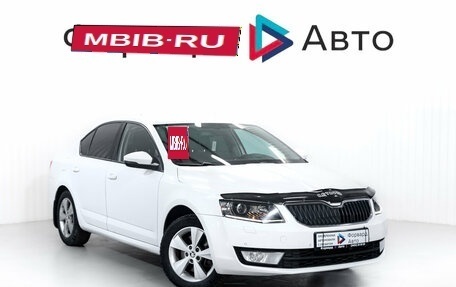 Skoda Octavia, 2013 год, 1 499 000 рублей, 1 фотография