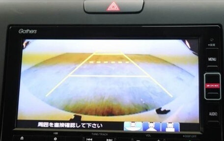 Honda Freed II, 2022 год, 1 750 000 рублей, 12 фотография