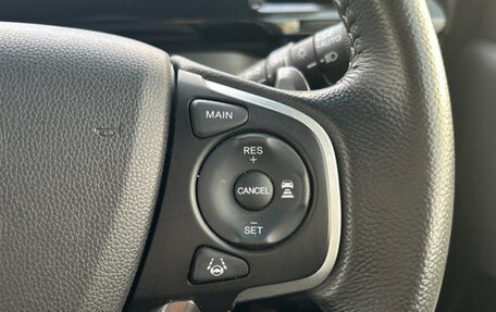 Honda Stepwgn IV, 2022 год, 2 530 000 рублей, 8 фотография