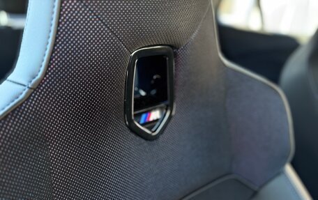 BMW X2, 2024 год, 6 550 000 рублей, 12 фотография