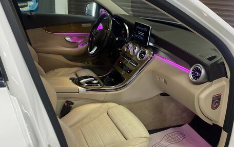 Mercedes-Benz C-Класс, 2016 год, 2 300 000 рублей, 2 фотография