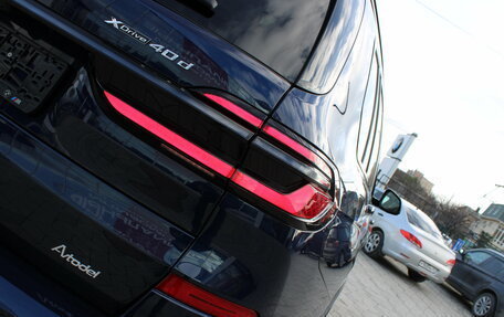 BMW X7, 2025 год, 17 990 000 рублей, 33 фотография