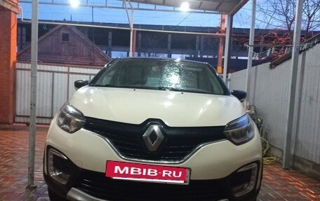 Renault Kaptur I рестайлинг, 2017 год, 1 450 000 рублей, 2 фотография